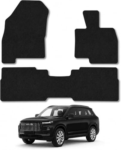 PCM - Car Floor Mats fits for Jaecoo 7 PHEV 2024 to Present, Custom Fit Carpet Car Mats, Full Coverage Floor Protection, Anti Slip Backing, Waterproof, Easy Clean ( , Carpet