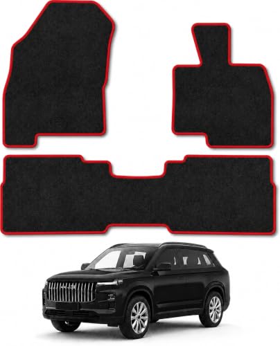 PCM - Car Floor Mats fits for Jaecoo 7 PHEV 2024 to Present, Custom Fit Carpet Car Mats, Full Coverage Floor Protection, Anti Slip Backing, Waterproof, Easy Clean ( , Carpet
