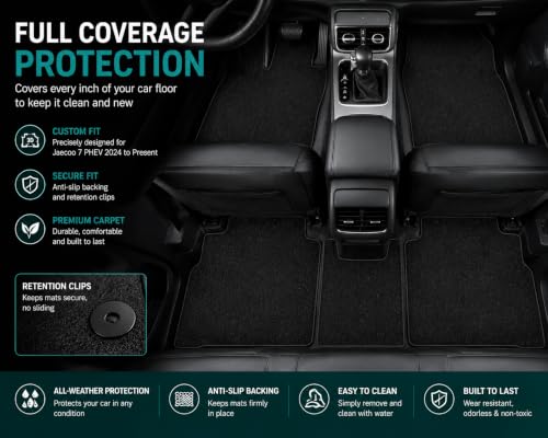 PCM - Car Floor Mats fits for Jaecoo 7 PHEV 2024 to Present, Custom Fit Carpet Car Mats, Full Coverage Floor Protection, Anti Slip Backing, Waterproof, Easy Clean ( , Carpet