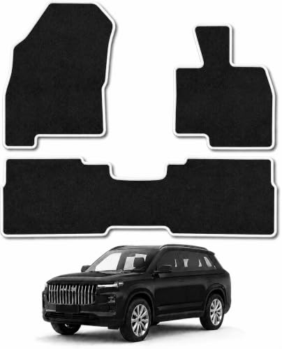 PCM - Car Floor Mats fits for Jaecoo 7 PHEV 2024 to Present, Custom Fit Carpet Car Mats, Full Coverage Floor Protection, Anti Slip Backing, Waterproof, Easy Clean ( , Carpet