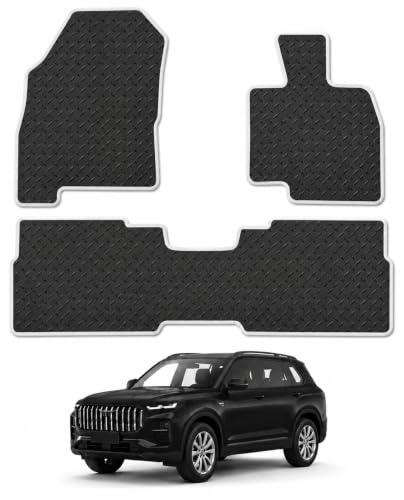 PCM - Car Floor Mats fits for Jaecoo 7 PHEV 2024 to Present, Custom Fit Carpet Car Mats, Full Coverage Floor Protection, Anti Slip Backing, Waterproof, Easy Clean ( , Rubber