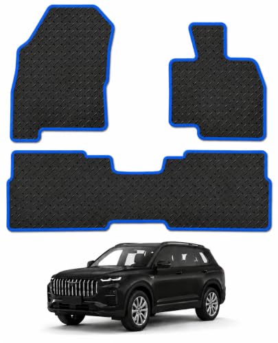 PCM - Car Floor Mats fits for Jaecoo 7 PHEV 2024 to Present, Custom Fit Carpet Car Mats, Full Coverage Floor Protection, Anti Slip Backing, Waterproof, Easy Clean ( , Rubber