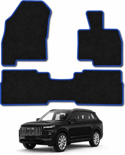 PCM - Car Floor Mats fits for Jaecoo 7 PHEV 2024 to Present, Custom Fit Carpet Car Mats, Full Coverage Floor Protection, Anti Slip Backing, Waterproof, Easy Clean ( , Carpet